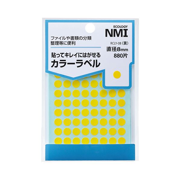 (まとめ) NMI はがせるカラー丸ラベル 8mm黄 RCLY-08 1パック（880片：88片×10シート）  【×50セット】