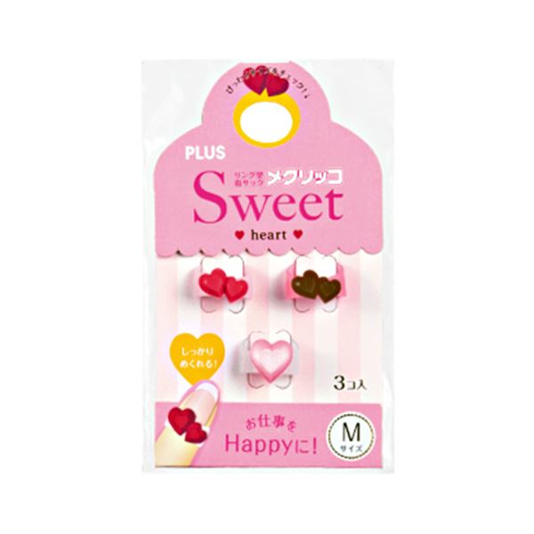 (まとめ) プラス メクリッコ Sweet ハート1M チョコ・レッド・パールローズ KM-302SA-3 1袋（3個：各色1個）  【×50セット】