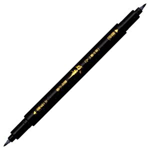(まとめ) プラチナ 楽々筆ペン 双筆 両書き小筆 CFSW-300#1 1本  【×50セット】