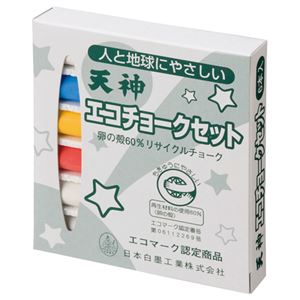 (まとめ) 日本白墨 エコチョーク72 4色詰合せ ECO-6 1箱（6本）  【×50セット】