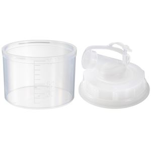 (まとめ) サラヤ カップ＆ノズル 1セット  【×50セット】