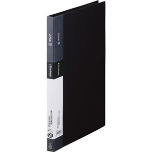 (まとめ) キングジム シンプリーズ ZファイルA4タテ 120枚収容 背幅17mm 黒 578SP 1冊  【×50セット】