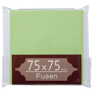(まとめ) TANOSEE ふせん 75×75mm うぐいす 1冊  【×50セット】
