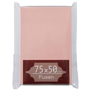 (まとめ) TANOSEE ふせん 75×50mm 桃 1冊  【×50セット】