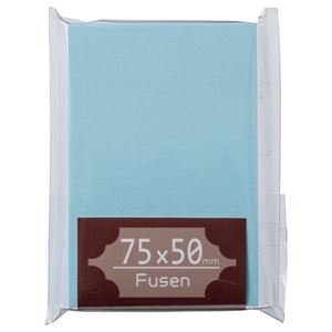 (まとめ) TANOSEE ふせん 75×50mm 空 1冊  【×50セット】
