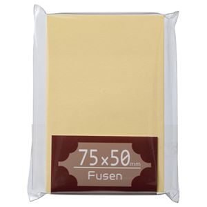 (まとめ) TANOSEE ふせん 75×50mm クリーム 1冊  【×50セット】