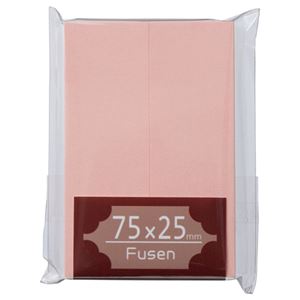 (まとめ) TANOSEE ふせん 75×25mm 桃 1パック（2冊）  【×50セット】