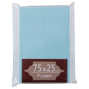 (まとめ) TANOSEE ふせん 75×25mm 空 1パック（2冊）  【×50セット】