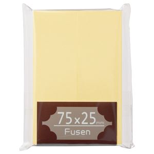 (まとめ) TANOSEE ふせん 75×25mm クリーム 1パック（2冊）  【×50セット】