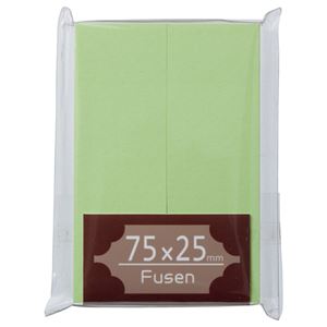 (まとめ) TANOSEE ふせん 75×25mm うぐいす 1パック（2冊）  【×50セット】
