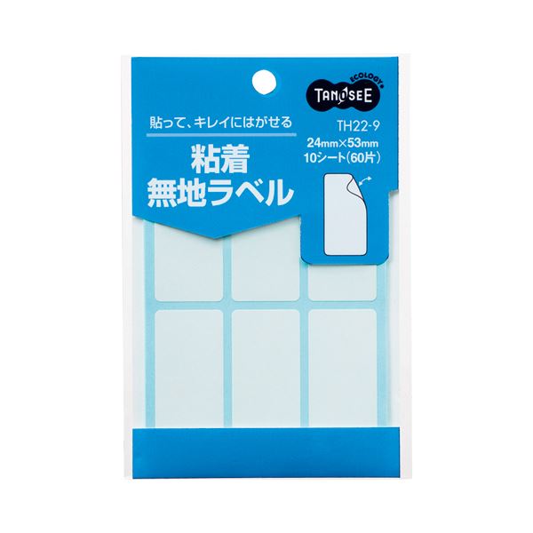 (まとめ) TANOSEE 貼ってはがせる無地ラベル 24×53mm 1パック（60片：6片×10シート）  【×100セット】