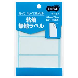 (まとめ) TANOSEE 貼ってはがせる無地ラベル 34×79mm 1パック（30片：3片×10シート）  【×100セット】