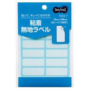 (まとめ) TANOSEE 貼ってはがせる無地ラベル 13×38mm 1パック（140片：14片×10シート）  【×100セット】