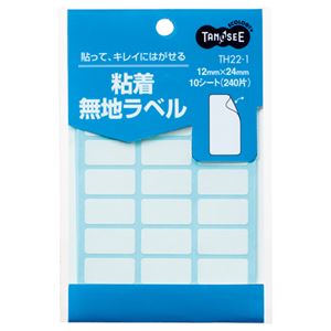 (まとめ) TANOSEE 貼ってはがせる無地ラベル 12×24mm 1パック（240片：24片×10シート）  【×100セット】