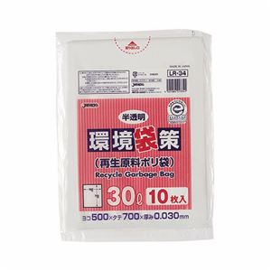 (まとめ) ジャパックス 環境袋策 再生原料ポリ袋 半透明 30L LR-34 1パック（10枚）  【×100セット】