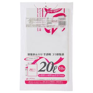 (まとめ) ジャパックス 容量表示入りゴミ袋 ピンクリボンモデル 乳白半透明 20L TSP20 1パック(10枚)  【×100セット】