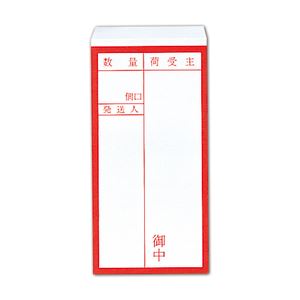 (まとめ) 大明商事 荷札シール 鉄道荷札枠付 約W58×D115mm ニフ01 1パック(40枚)  【×100セット】