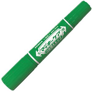 (まとめ) ゼブラ 油性マーカー ハイマッキーケア つめ替えタイプ 太字+細字 緑 YYT5-G 1本  【×100セット】