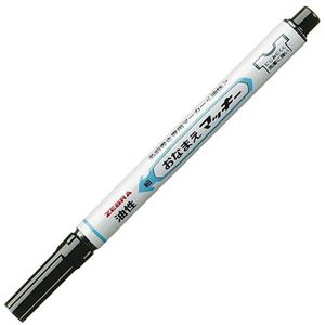 (まとめ) ゼブラ 油性マーカー おなまえマッキー 細字 黒 YYSS7 1本  【×100セット】