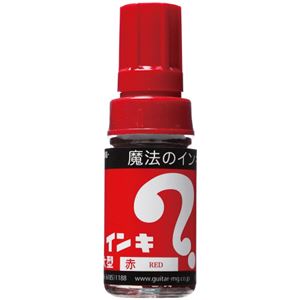 (まとめ) 寺西化学 油性マーカー マジックインキ 大型 赤 ML-T2 1本  【×100セット】