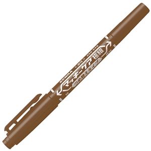 (まとめ) ゼブラ 油性マーカー マッキーケア極細 つめ替えタイプ 細字+極細 茶 YYTS5-E 1本  【×100セット】