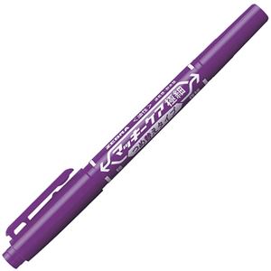 (まとめ) ゼブラ 油性マーカー マッキーケア極細 つめ替えタイプ 細字+極細 紫 YYTS5-PU 1本  【×100セット】