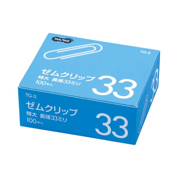 (まとめ) TANOSEE ゼムクリップ 特大 33mm シルバー 1箱（100本）  【×100セット】