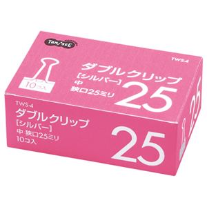 (まとめ) TANOSEE ダブルクリップ 中 口幅25mm シルバー 1箱（10個）  【×100セット】
