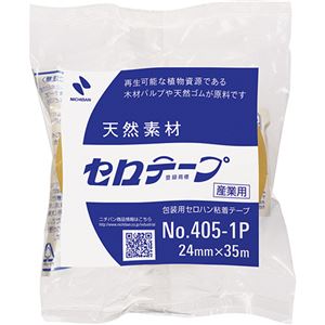 (まとめ) ニチバン 産業用セロテープ 大巻 24mm×35m 4051P-24 1巻  【×100セット】