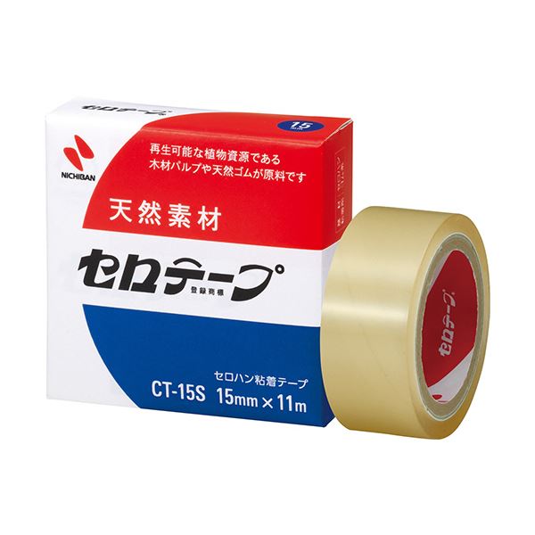 (まとめ) ニチバン セロテープ 小巻 15mm×11m CT-15S 1巻  【×100セット】