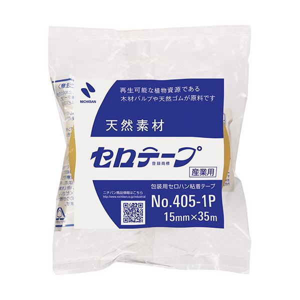 (まとめ) ニチバン 産業用セロテープ 大巻 15mm×35m 4051P-15 1巻  【×100セット】