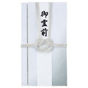 (まとめ) モーノクラフト ニューベーシック 錦双銀7本 短冊付 SMC-215 1枚  【×100セット】