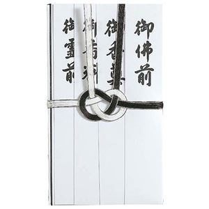 (まとめ) マルアイ 仏金封 黒白耳銀7本 短冊入 キ-232 1枚  【×100セット】