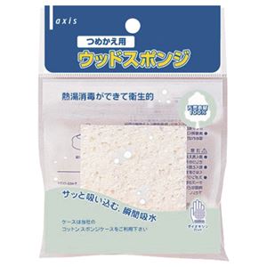 (まとめ) デビカ ウッドスポンジ つめ替用 020718 1個  【×100セット】
