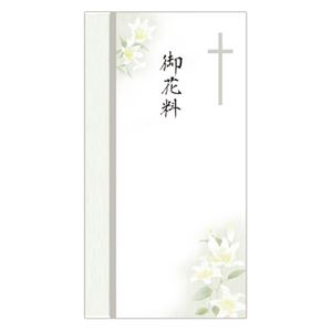 (まとめ) タカ印 多当のし袋 御花料 W95×H180mm 6-5095 1枚  【×100セット】