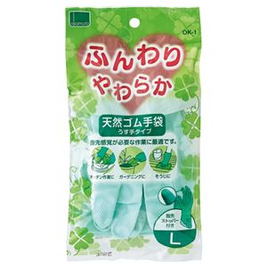 (まとめ) オカモト ふんわりやわらか天然ゴム手袋 L グリーン OK-1L-G 1双  【×100セット】