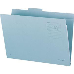 (まとめ) コクヨ 図面個別フォルダー A4 2つ折 青 セ-FF9B 1冊  【×100セット】