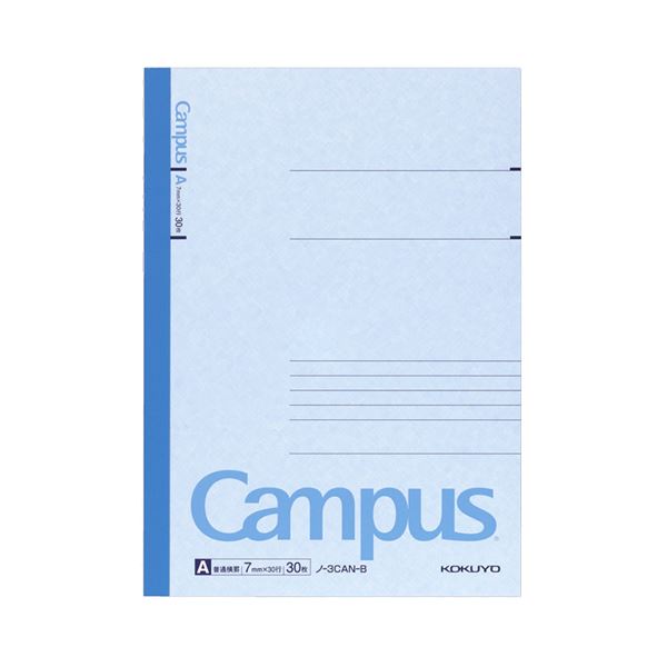 (まとめ) コクヨ キャンパスノート(カラー表紙) セミB5 A罫 30枚 青 ノ-3CAN-B 1冊  【×100セット】