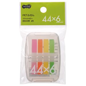 (まとめ) TANOSEE PETふせん ケース付 44×6mm ブライトカラー4色 1セット  【×100セット】