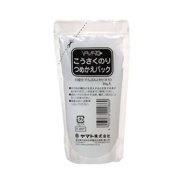 (まとめ) ヤマト こうさくのり つめかえパック80g K-80P 1個  【×100セット】