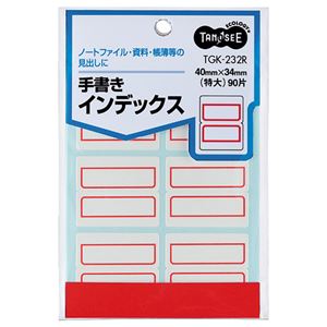 (まとめ) TANOSEE 手書きインデックス 特大 40×34mm 赤枠 1パック（90片：6片×15シート）  【×100セット】