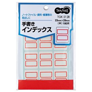 (まとめ) TANOSEE 手書きインデックス 中 23×29mm 赤枠 1パック（180片：12片×15シート）  【×100セット】