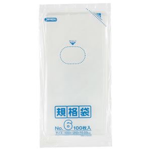 (まとめ) ジャパックス 規格袋 6号 ヨコ100×タテ210×厚み0.03mm K-06 1パック（100枚）  【×100セット】