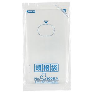 (まとめ) ジャパックス 規格袋 4号 ヨコ90×タテ170×厚み0.03mm K-04 1パック（100枚）  【×100セット】