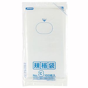 (まとめ) ジャパックス 規格袋 3号 ヨコ80×タテ150×厚み0.03mm K-03 1パック（100枚）  【×100セット】