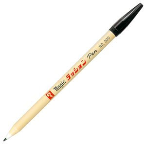 (まとめ) 寺西化学 水性サインペン マジックラッションペンNo.300 黒 M300-T1 1本  【×300セット】
