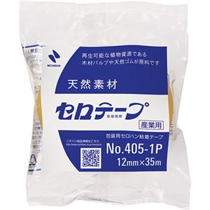 (まとめ) ニチバン 産業用セロテープ 大巻 12mm×35m 4051P-12 1巻  【×300セット】