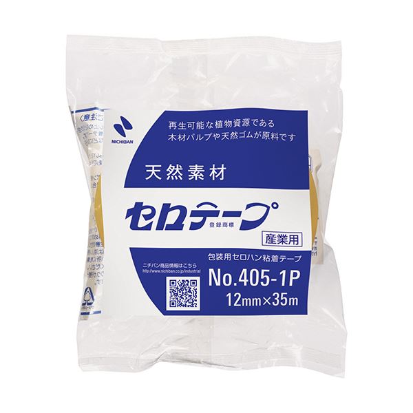 (まとめ) ニチバン 産業用セロテープ 大巻 12mm×35m 4051P-12 1巻  【×300セット】