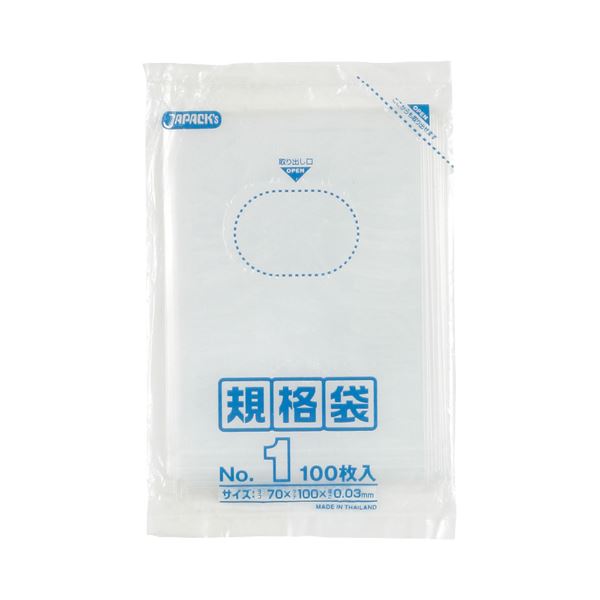 (まとめ) ジャパックス 規格袋 1号 ヨコ70×タテ100×厚み0.03mm K-01 1パック（100枚）  【×300セット】