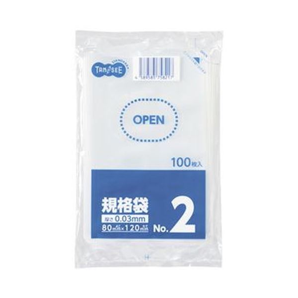 （まとめ）TANOSEE 規格袋 2号0.03×80×120mm 1パック（100枚）【×100セット】